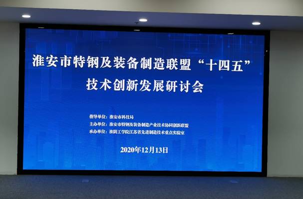 说明: C:\Users\JobXiao1201\AppData\Local\Microsoft\Windows\INetCache\Content.Word\IMG_20201213_144702.jpg