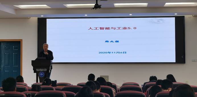 说明: F:\HiSuite\HUAWEI P30 xXx\DCIM\Camera\IMG_20201106_133731.jpg