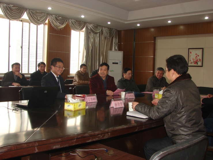 丁华锋博士兼职教授受聘仪式暨学术报告会隆重举行