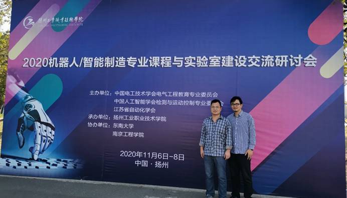 说明: F:\HiSuite\HUAWEI P30 xXx\DCIM\Camera\IMG_20201107_130041.jpg