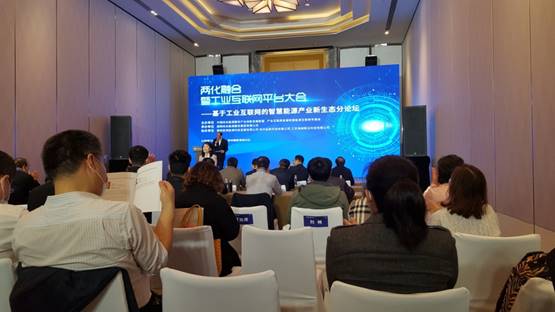 说明: C:\Users\Administrator\Desktop\20201022_085550.jpg