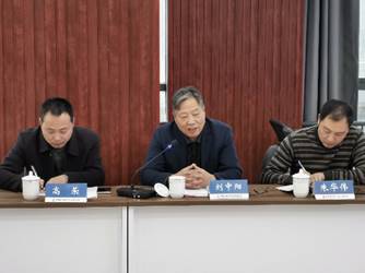 说明: C:\Users\JobXiao1201\AppData\Local\Microsoft\Windows\INetCache\Content.Word\IMG_20201213_152536.jpg