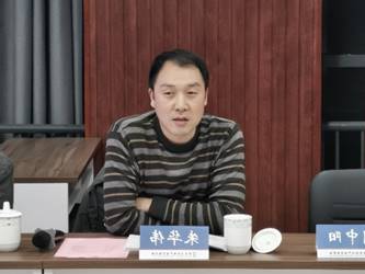 说明: C:\Users\JobXiao1201\AppData\Local\Microsoft\Windows\INetCache\Content.Word\IMG_20201213_173028.jpg