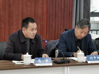 说明: C:\Users\JobXiao1201\AppData\Local\Microsoft\Windows\INetCache\Content.Word\IMG_20201213_151933.jpg