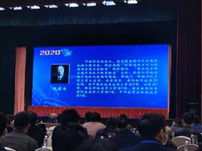 说明: F:\HiSuite\HUAWEI P30 xXx\DCIM\Camera\IMG_20201114_095337.jpg