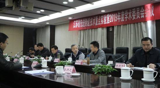 2019年江苏省先进…