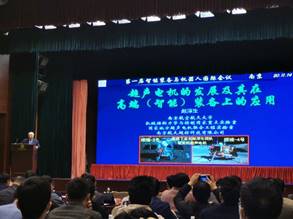 说明: F:\HiSuite\HUAWEI P30 xXx\DCIM\Camera\IMG_20201114_095536.jpg