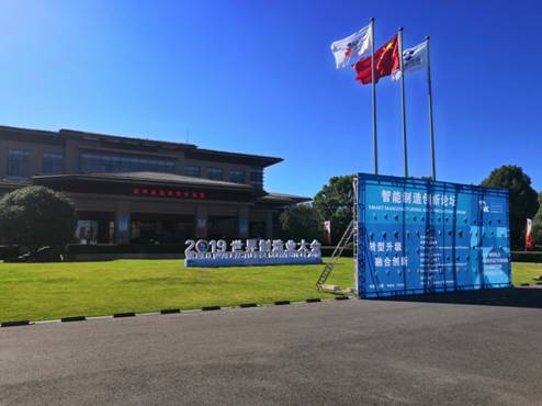 说明: C:\Documents and Settings\Administrator\My Documents\Tencent Files\327572242\FileRecv\MobileFile\IMG_20190923_091407.jpg