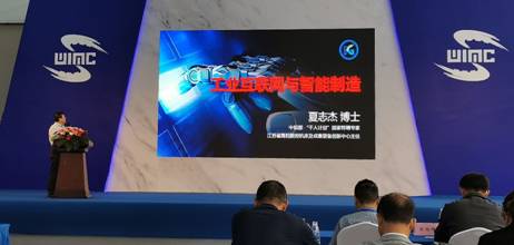 说明: C:\Users\JobXiao1201\Desktop\实验室\IMG_20191019_110528[1].jpg