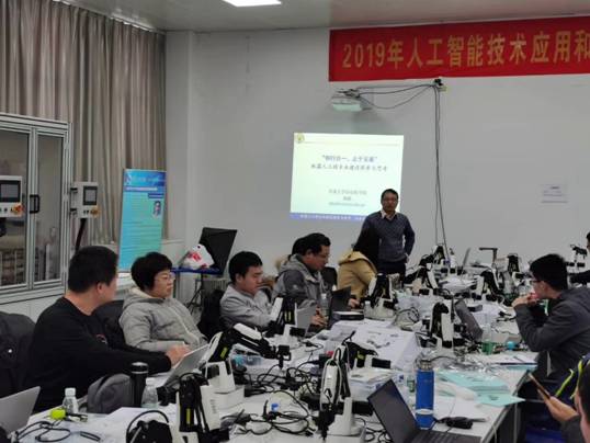 说明: C:\Users\JobXiao1201\Desktop\江苏省先进制造技术重点实验室\通讯报道\微信图片_20200103005143.jpg