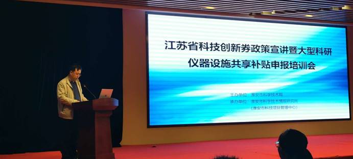 说明: C:\Users\Administrator\Desktop\微信图片_20201020110328.jpg