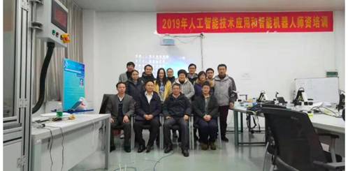 说明: C:\Users\JobXiao1201\Desktop\江苏省先进制造技术重点实验室\通讯报道\微信图片_202001030051191.jpg