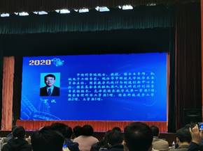 说明: F:\HiSuite\HUAWEI P30 xXx\DCIM\Camera\IMG_20201114_090605.jpg